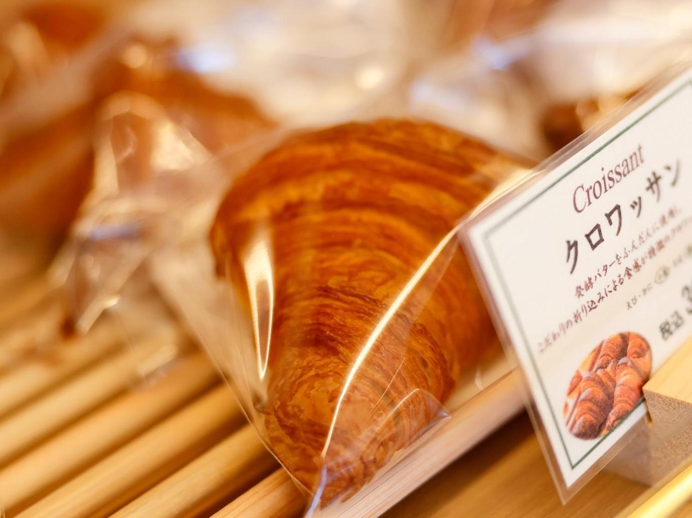 Nozo Hotel Furano Luaran gambar