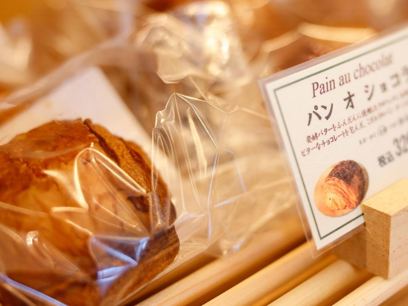 Nozo Hotel Furano Luaran gambar
