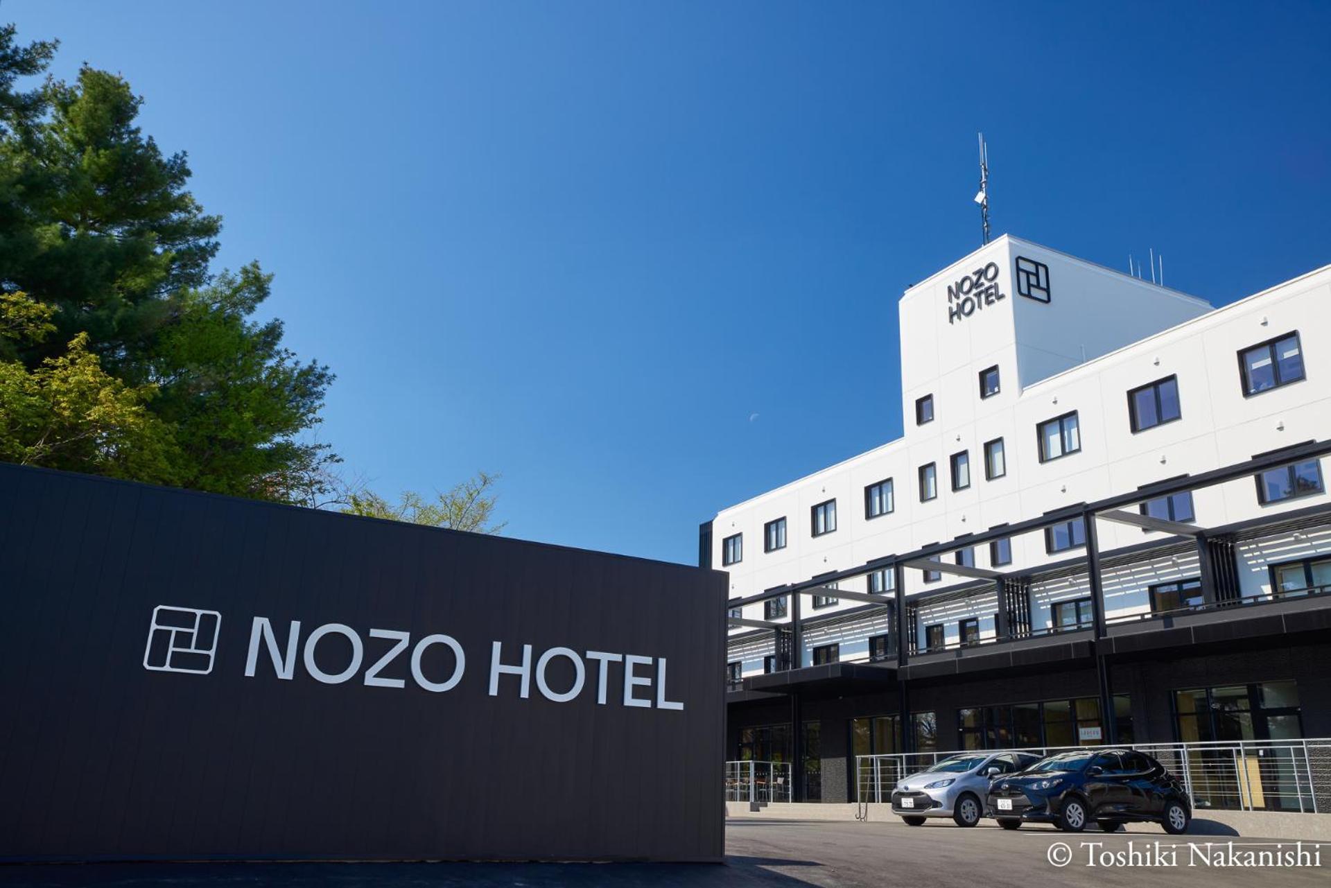 Nozo Hotel Furano Luaran gambar